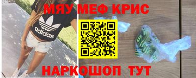 герыч Азнакаево