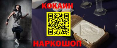 прущие грибы Апрелевка