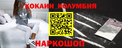 прущие грибы Апрелевка