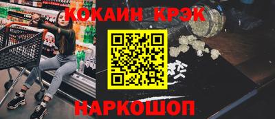 ALPHA PVP Аргун