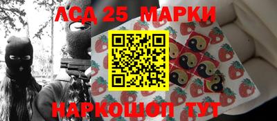 ALPHA PVP Аргун