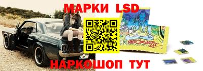 не бодяженный Апшеронск