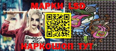 герыч Азнакаево