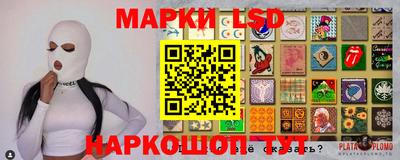 не бодяженный Апшеронск