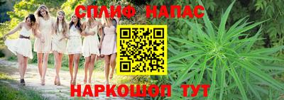 ALPHA PVP Аргун