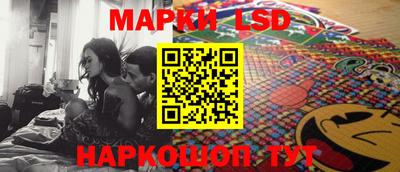 герыч Азнакаево