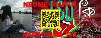 кокаин перу Абинск