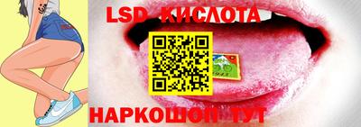 ALPHA PVP Аргун