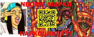 кокаин перу Абинск