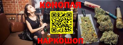 не бодяженный Апшеронск