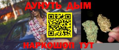 герыч Азнакаево