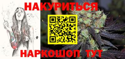 герыч Азнакаево