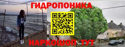 кокаин перу Абинск