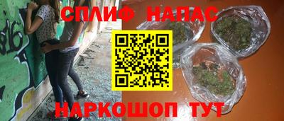 ALPHA PVP Аргун