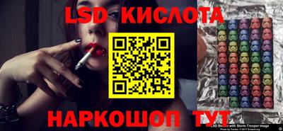 прущие грибы Апрелевка