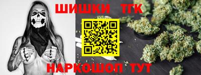 прущие грибы Апрелевка