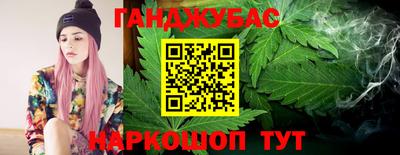 ALPHA PVP Аргун