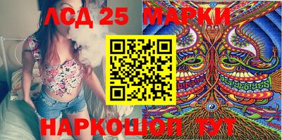 прущие грибы Апрелевка