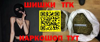 не бодяженный Апшеронск