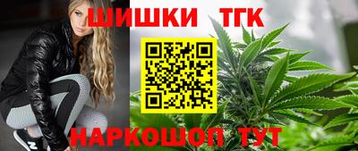 ALPHA PVP Аргун