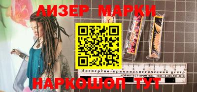 герыч Азнакаево