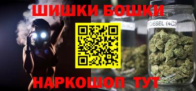не бодяженный Апшеронск