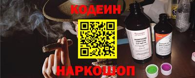 прущие грибы Апрелевка
