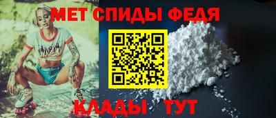 прущие грибы Апрелевка
