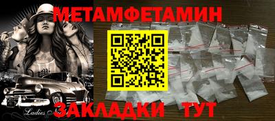 не бодяженный Апшеронск