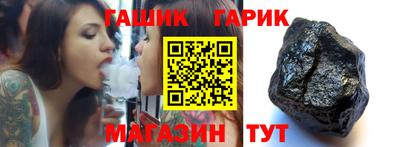не бодяженный Апшеронск