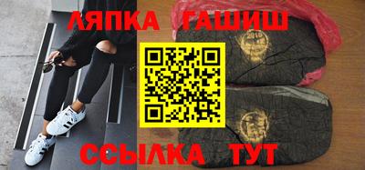 герыч Азнакаево