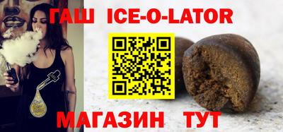 прущие грибы Апрелевка