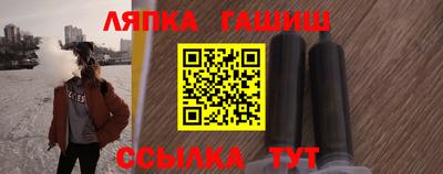 прущие грибы Апрелевка