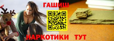 ALPHA PVP Аргун