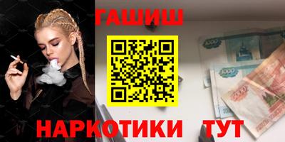 ALPHA PVP Аргун