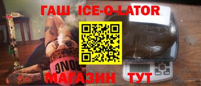 прущие грибы Апрелевка