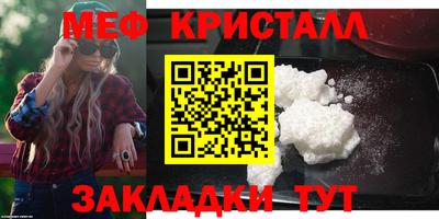 прущие грибы Апрелевка