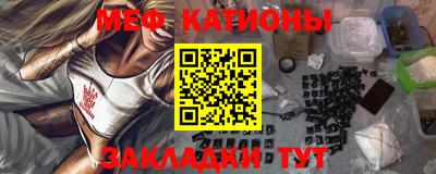 не бодяженный Апшеронск