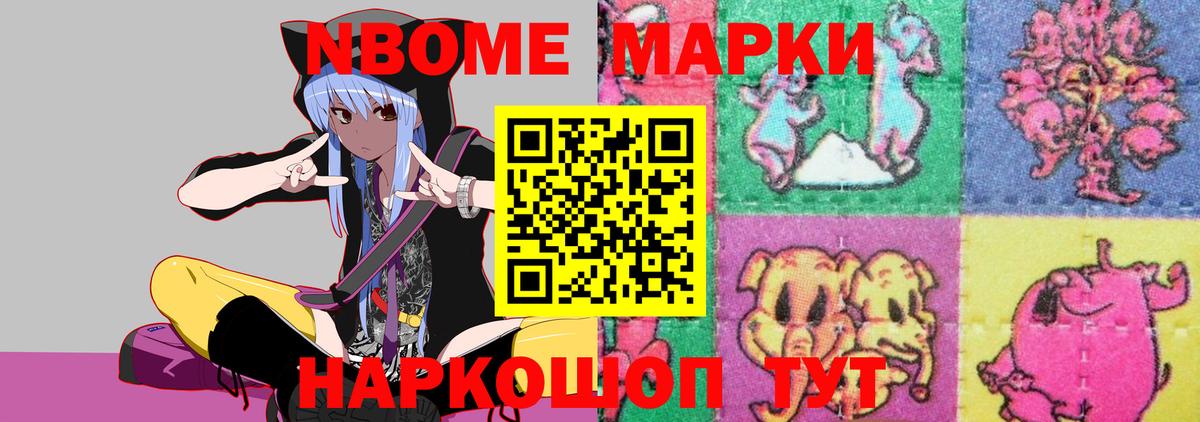 ЛСД экстази кислота  ЛСД экстази кислота  Артём  Вход с VPN 