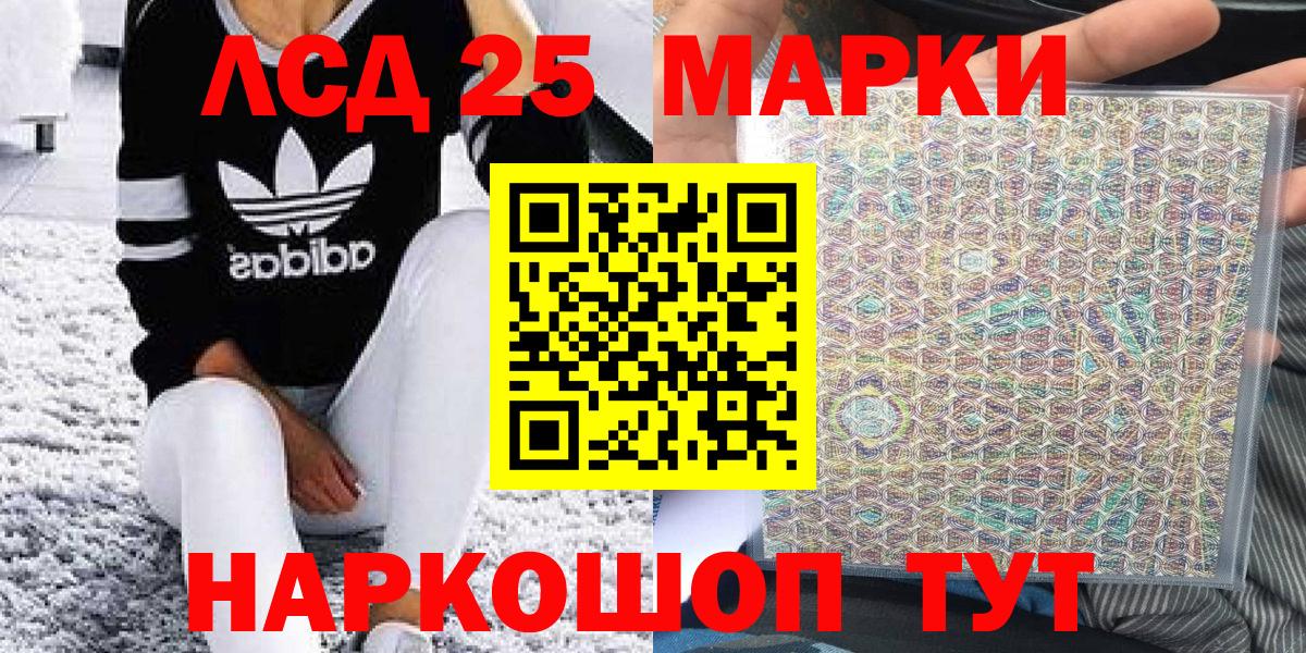 МДМА  Кокаин  Артём  Вход с VPN  МАРИХУАНА  ГАШИШ  Меф МЯУ МЯУ кристаллы 