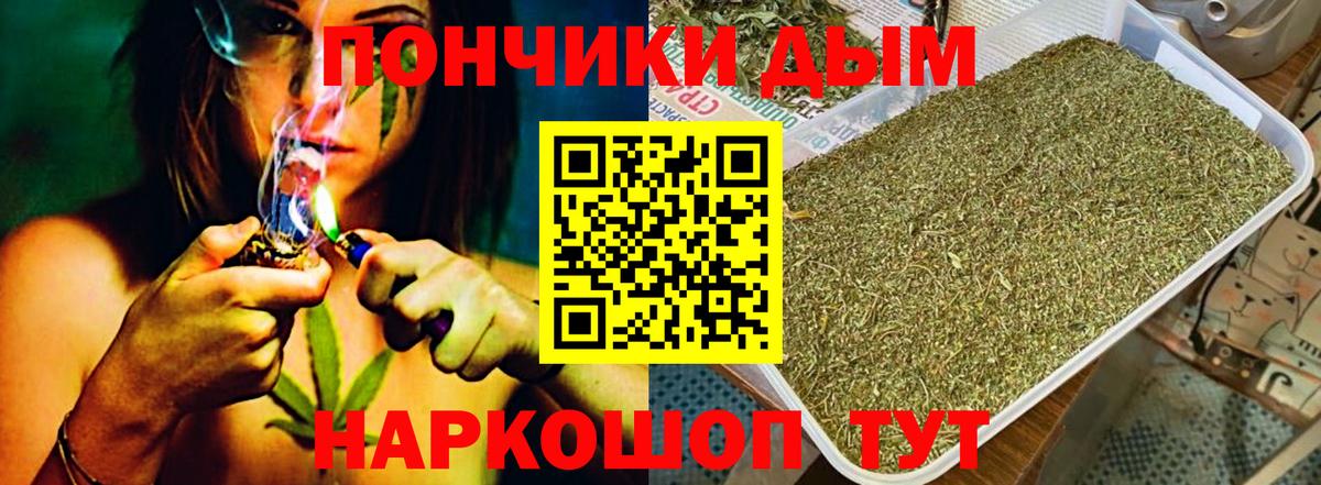 Бошки марихуана LSD WEED  Артём  Шишки марихуана Ganja  Бошки марихуана конопля 
